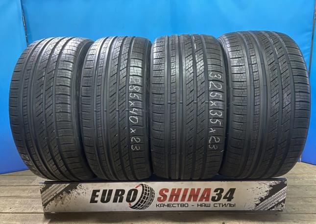 Lexxis Orezon LX 4x4 285/40 R23 и 325/35 R23 111Y