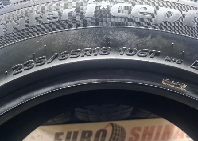 Hankook Winter I&#39;Cept X RW10 235/65 R18 106T