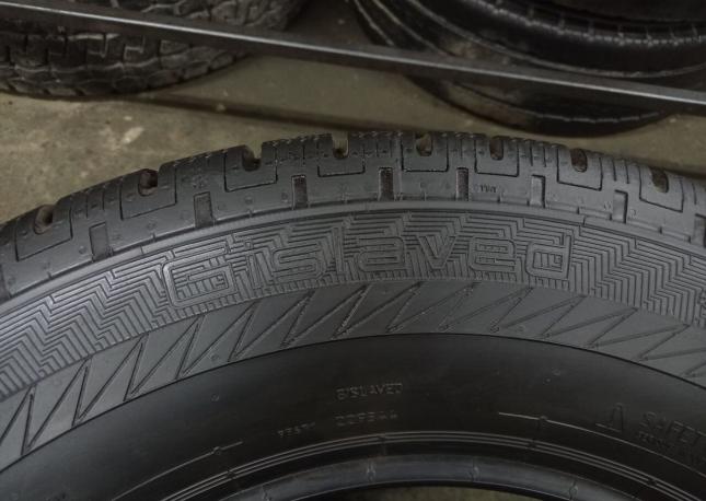 Gislaved Euro Frost Van 235/65 R16C 115S