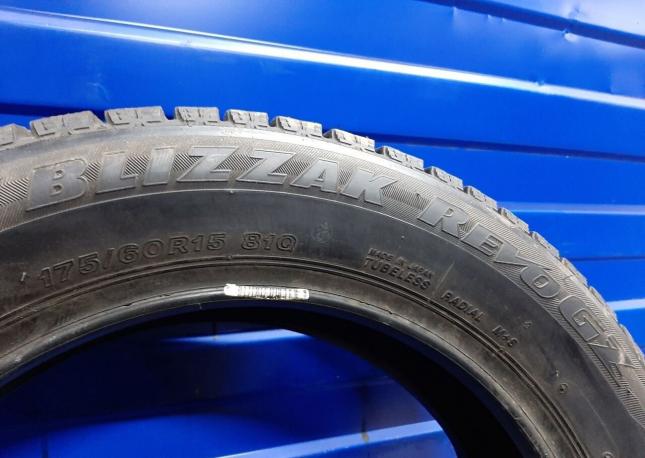 Bridgestone Blizzak Revo GZ 175/60 R15 88H