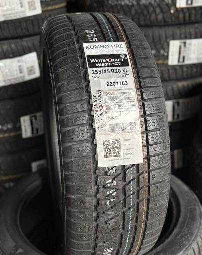 Kumho WinterCraft WP71 255/45 R20 105V