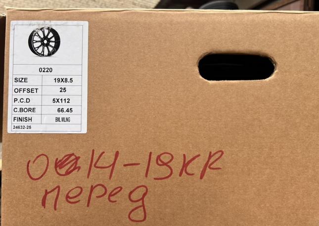 5x112 R19 разноширокие новые диски арт. 014-19KR BMW