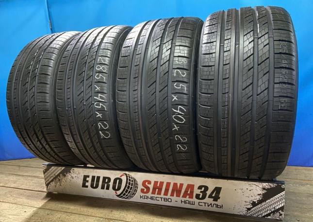 Lexxis Orezon LX 4x4 325/40 R22 и 285/45 R22 114W