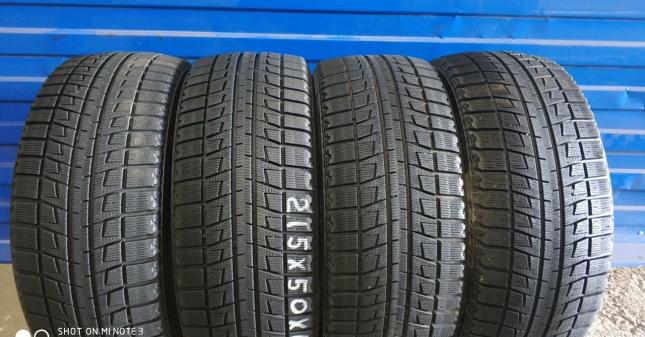 Bridgestone Blizzak Revo2 215/50 R17 92Q