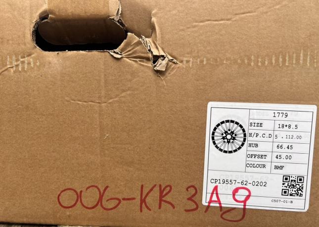5x112 R18 разноширокие новые диски арт. 006-18KR