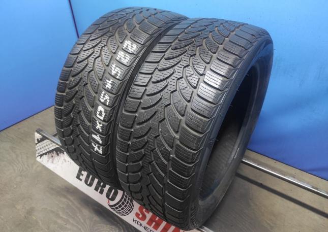 Bridgestone Blizzak LM-32 225/50 R17 94H