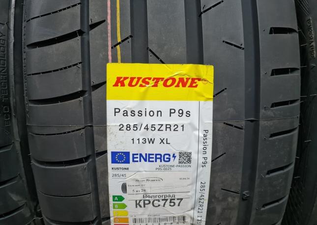 Kustone Passion P9S 285/45 R21 113W