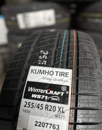 Kumho WinterCraft WP71 255/45 R20 103W