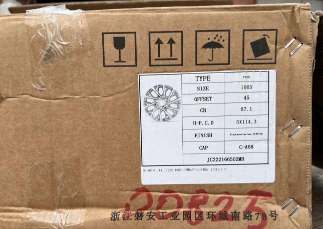 Диски 5х114,3 R16 арт.00825 реплика Hyundai Kia