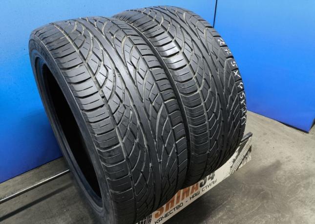 Sumitomo HTR Sport H/P 275/45 R20 110H