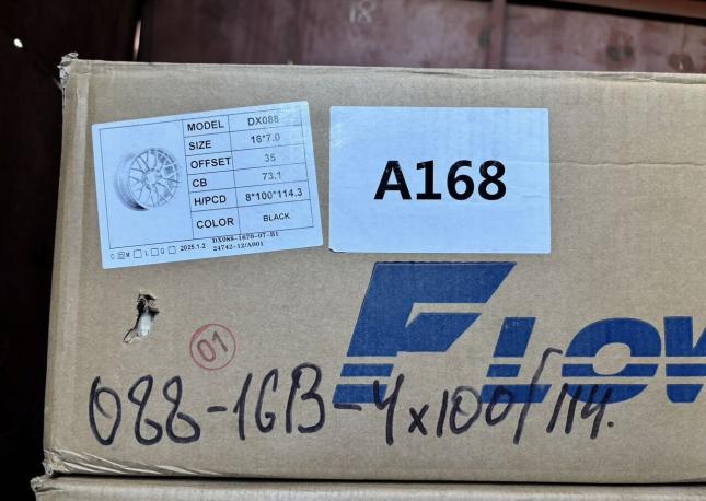 4x100 R16 новые диски арт. арт.088-16B-4x100