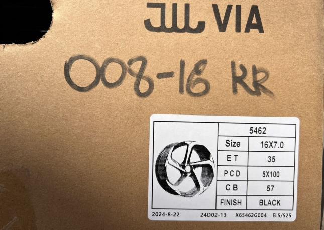 5x100 R16 новые диски арт. 008-16KR Skoda