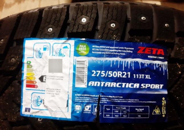 Zeta Antarctica Sport SUV 275/50 R21 111T