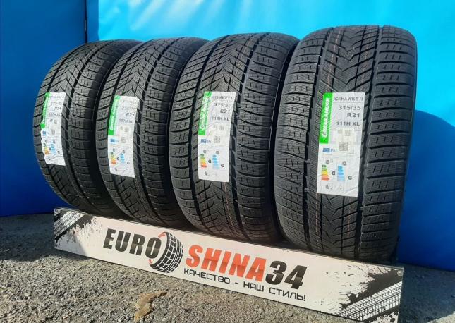 Grenlander IceHawke II 275/40 R21 и 315/35 R21 112V