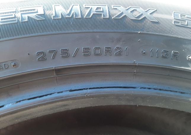 Dunlop Grandtrek SJ8 275/50 R21 113S