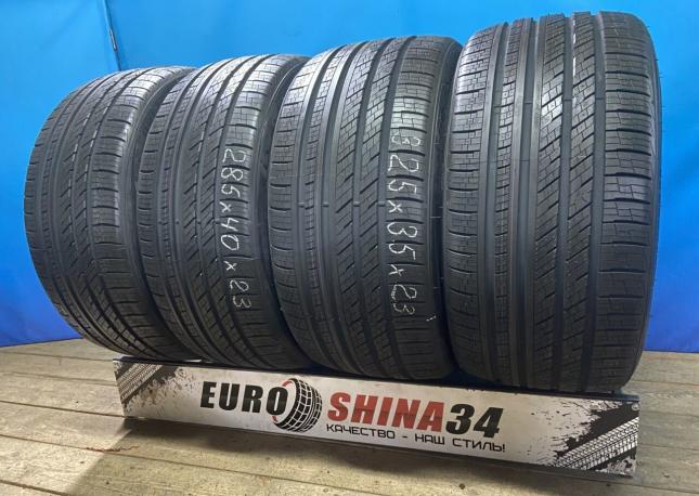 Lexxis Orezon LX 4x4 285/40 R23 и 325/35 R23 111Y