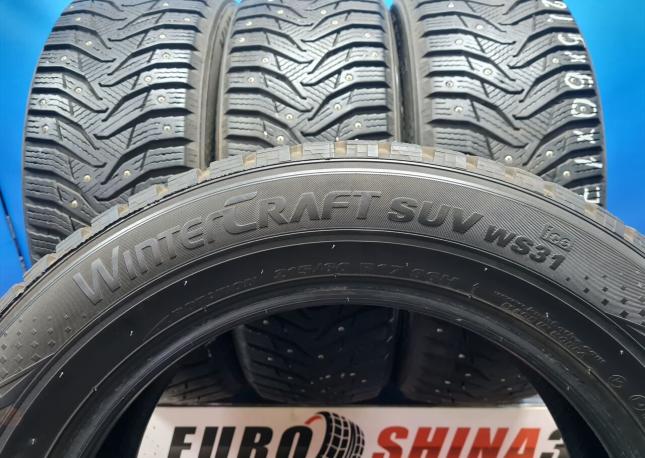 Kumho WinterCraft Ice WI31 215/60 R17 96H