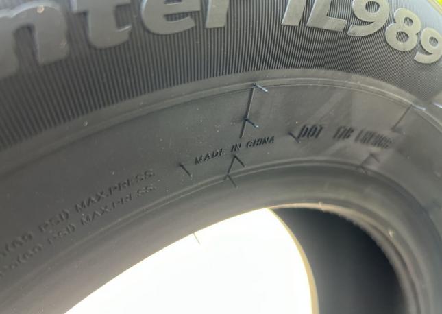 iLink Winter IL989 235/65 R16C 116S