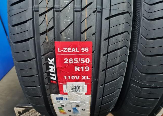 iLink L-Zeal56 265/50 R19 110V