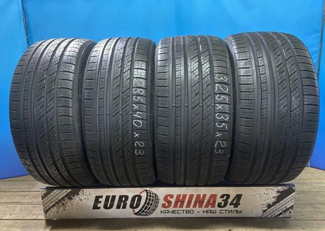 Lexxis Orezon LX 4x4 325/35 R23 и 285/40 R23 111Y