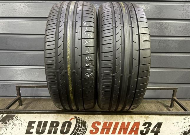 Dunlop SP Sport Maxx 050+ 225/45 R18 95Y