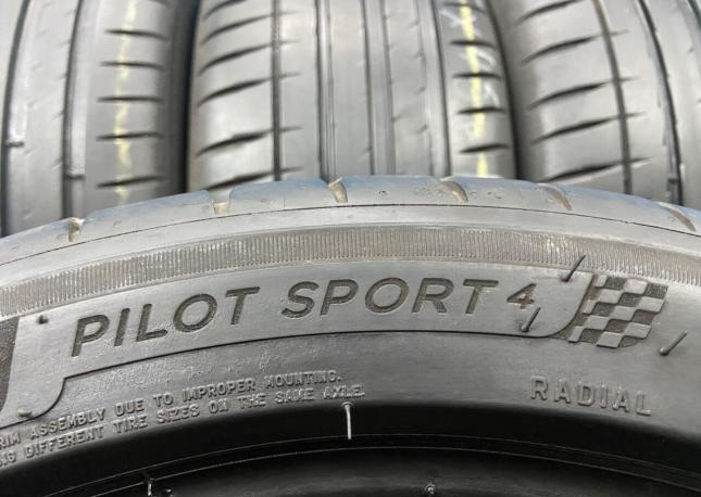 Michelin Pilot Sport 4 225/45 R19 96W