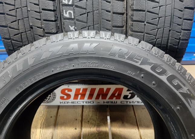 Bridgestone Blizzak Revo GZ 225/55 R17 99R