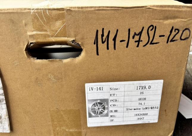5x120 R17 разноширокие новые диски арт. 141-17SL-120