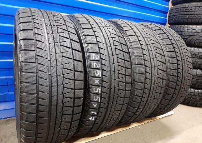 Bridgestone Blizzak Revo GZ 225/55 R17 97Q