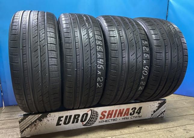 Lexxis Orezon LX 4x4 285/45 R22 и 325/40 R22 114W