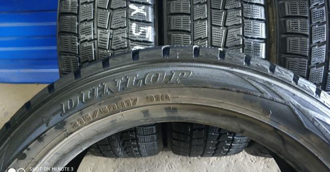 Dunlop SP Winter Maxx WM01 215/50 R17 88V