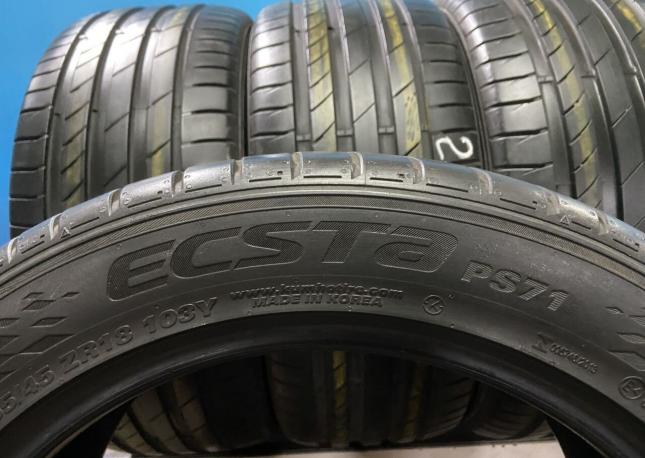 Kumho Ecsta PS71 255/45 R18 103Y