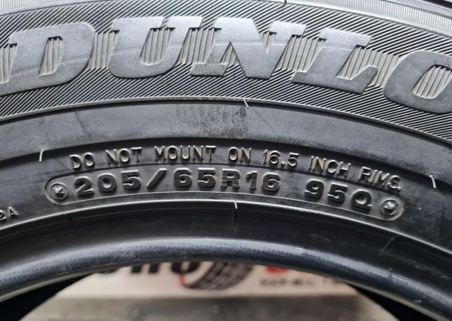 Dunlop DSX-2 205/65 R16 95R