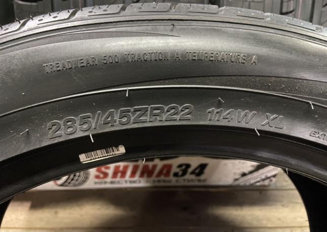 Lexxis Orezon LX 4x4 285/45 R22 и 325/40 R22 113W