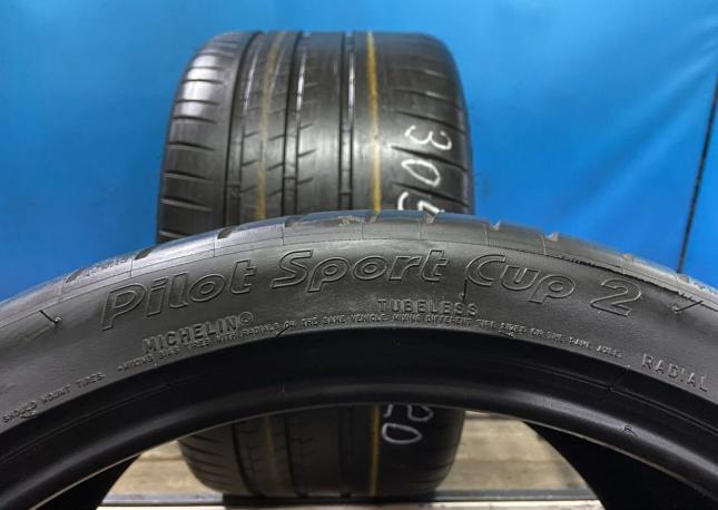 Michelin Pilot Sport Cup 2 305/30 R20 103Y