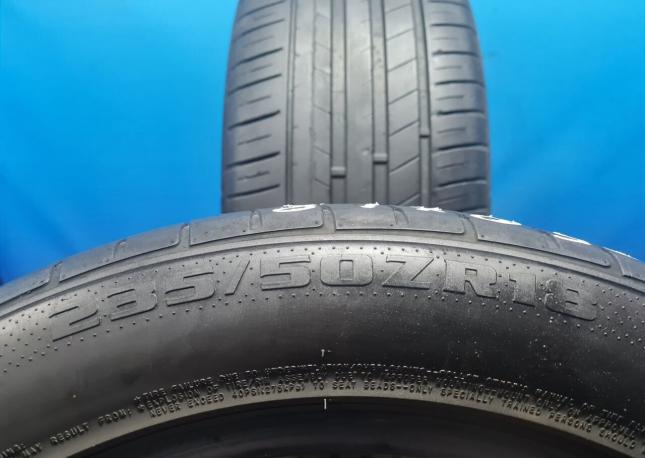 Habilead Headking S2000 235/50 R18 101H