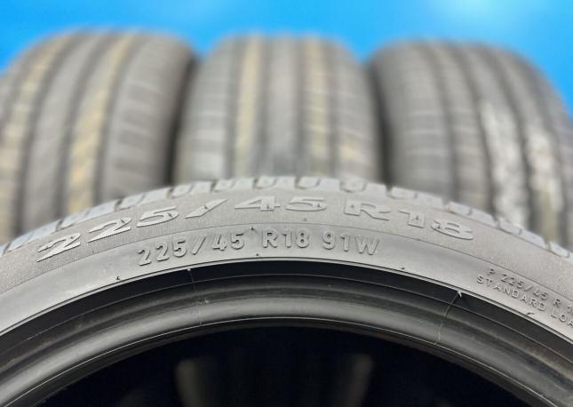 Pirelli Cinturato P7 225/45 R18 91W