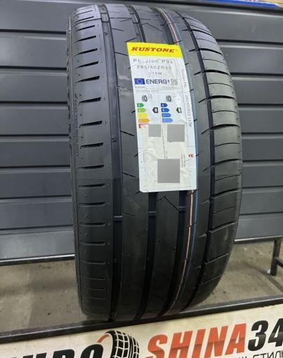 Kustone Passion P9S 285/40 R22 110W