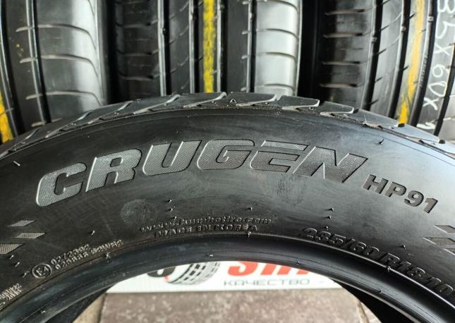 Kumho Crugen HP91 235/60 R18 107V