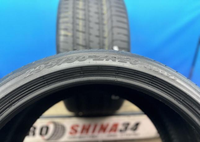 Pirelli P Zero 295/30 R20 101Y