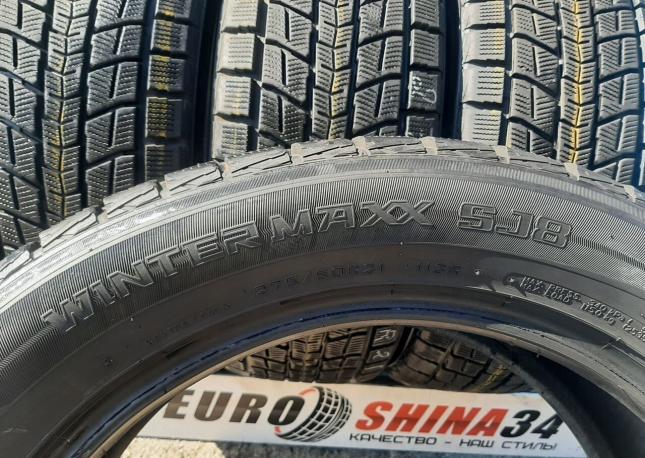 Dunlop Grandtrek SJ8 275/50 R21 113S