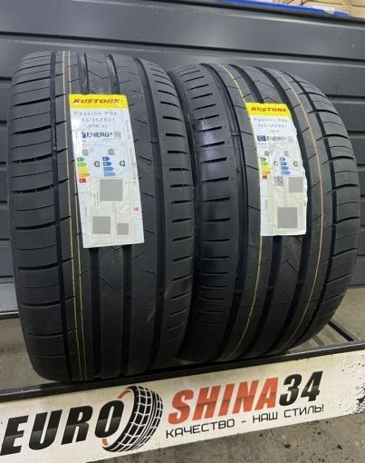 Kustone Passion P9S 285/35 R21 и 325/30 R21 104W