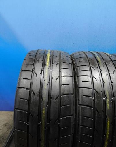 Dunlop Direzza DZ102 235/45 R17 94W