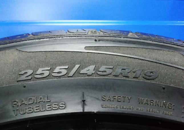 Nexen N&#39;Fera SU1 255/45 R19 103W