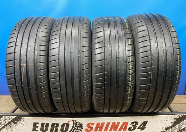 Michelin Pilot Sport 4 225/45 R19 96W