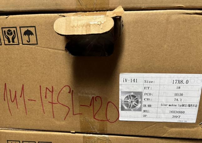 5x120 R17 разноширокие новые диски арт. 141-17SL-120