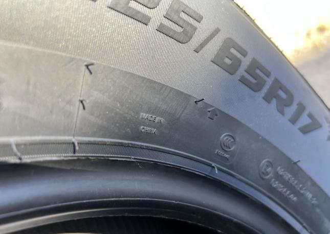 Royal Black Royal Ice 225/65 R17 102S