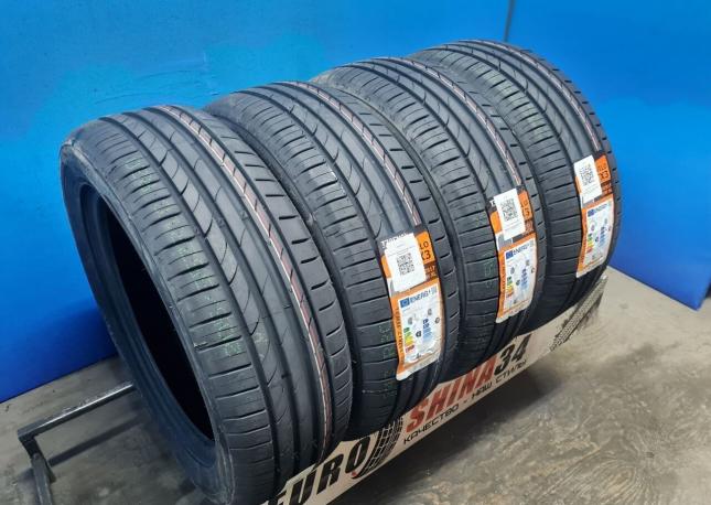 Tracmax X-Privilo TX3 205/55 R17 95W