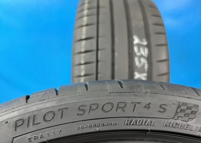 Michelin Pilot Sport 4 S 235/35 R20 92Y