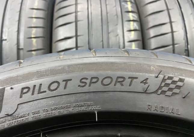 Michelin Pilot Sport 4 225/45 R19 95W